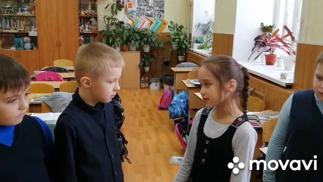 Частушки о школе