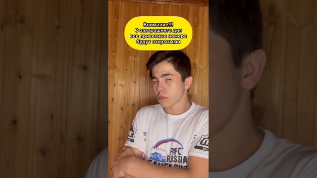 ОТКУДА У МЕНЯ ТАКАЯ ЦИФРА???😱🎲 #amin_vitamin