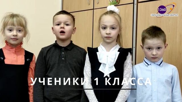 Поздравление с днем матери