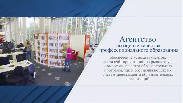 Russian_register_min_1_2