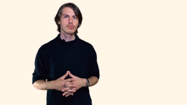 Звуки города. 