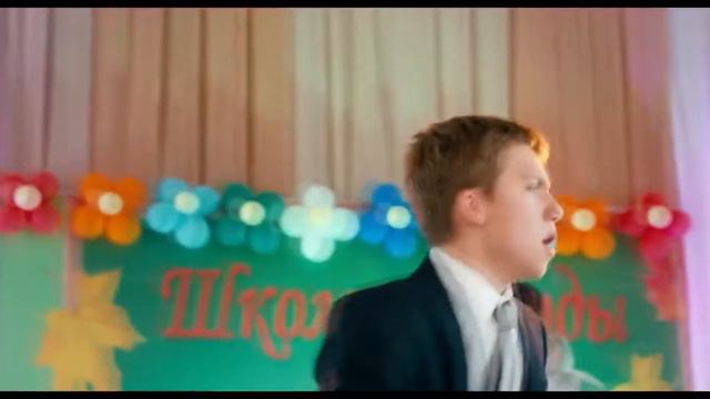 Рэп Выпускной . ТРЕК ДЛЯ ВЫПУСКНИКОВ