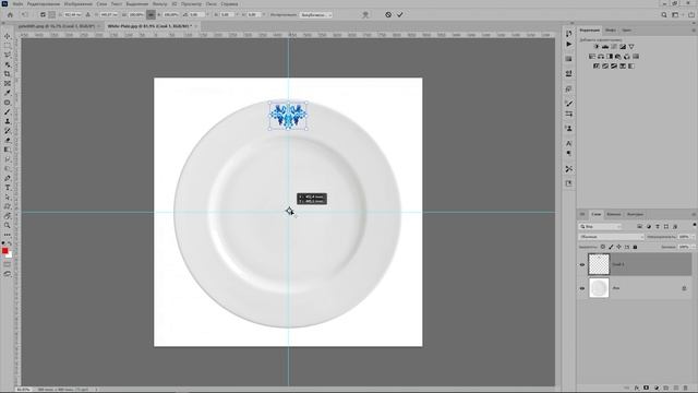 Наносим узор быстро