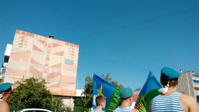 2 августа .  Добрянка !!! День ВДВ !!!