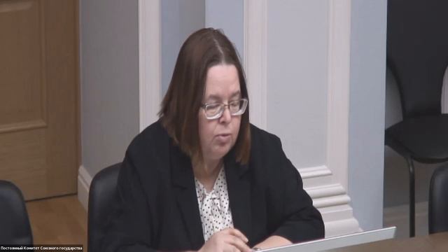 Визит делегации Республиканской конфедерации предпринимательства (Республика Беларусь)