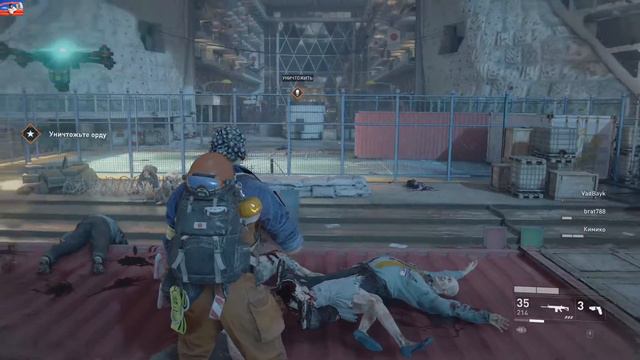 World War Z испытание Путь в одну сторону 09.06.2021