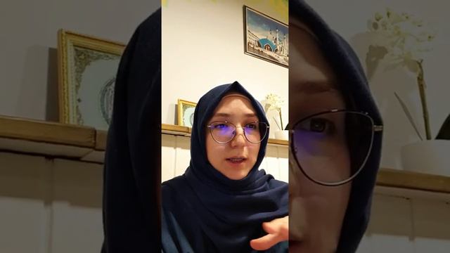 Устаза Иман: