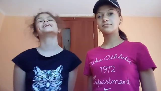 Как меня знает юля?!! Шок!! Лучше меня😱