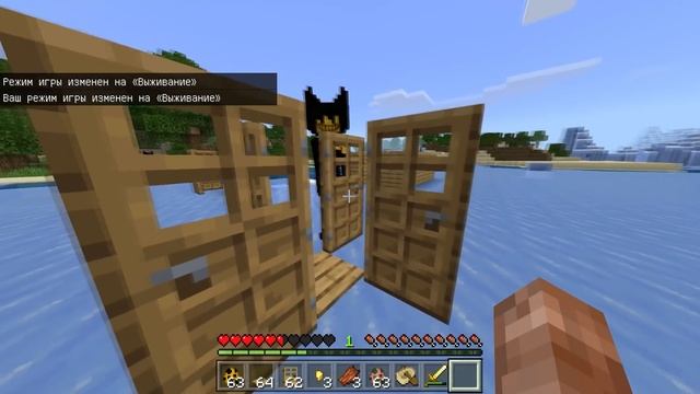 Чего боятся мобы в майнкрафте? Слабости мобов в майнкрафте.  Бенди!