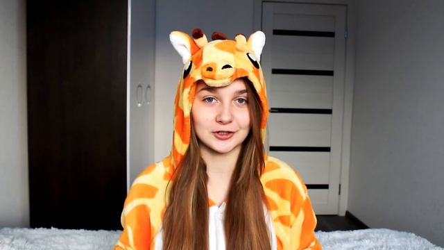 ЖИВУ ОДНА В 16 ЛЕТ