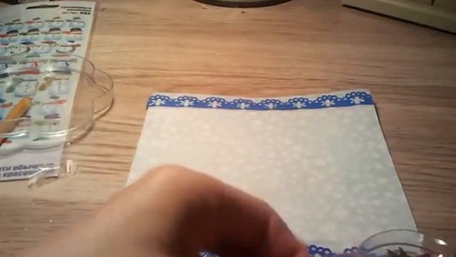 DIY открытка на новый год своими руками