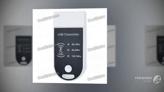 приобрести audio transmitter