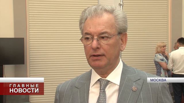 ЦИК России дал старт избирательной кампании текущего года