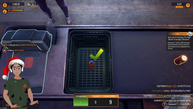 МОЯ НОВАЯ ЗАПРАВКА В НОВОМ ГОДУ: GAS STATION SIMULATOR