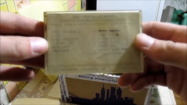 Кассеты ZX-Spectrum 90-х годов от подписчика