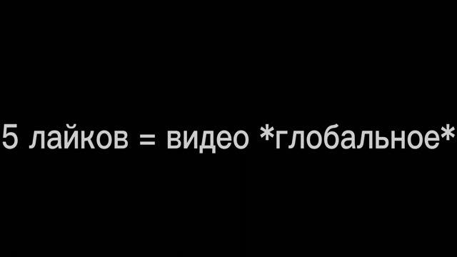 Как заработать НОВИЧКУ первые 100к на сервере Mc.box °Minecraft Bedrock°