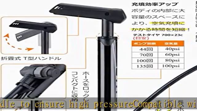 GIYO 自転車 空気入れ 携帯ポンプ 仏式/英式/米式バルブ対応 大型ゲージ付き 120psi 携帯用 軽量 ミニフロアポンプ ロードバイク/クロスバイク/ママチャリ/MTB用（GM-642）