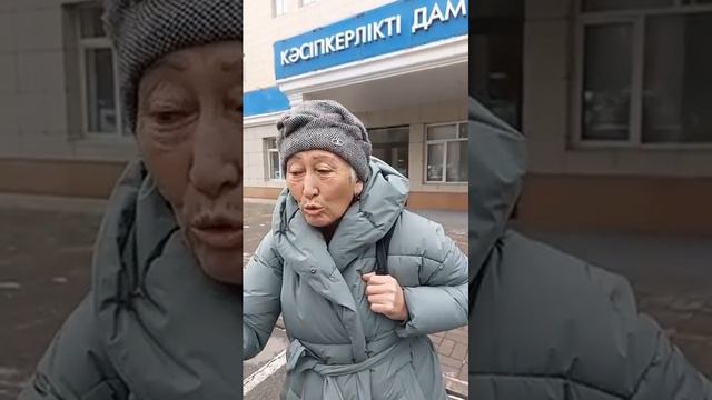 КАКОЕ ОТНОШЕНИЕ ИМЕЕТ ФОНД 