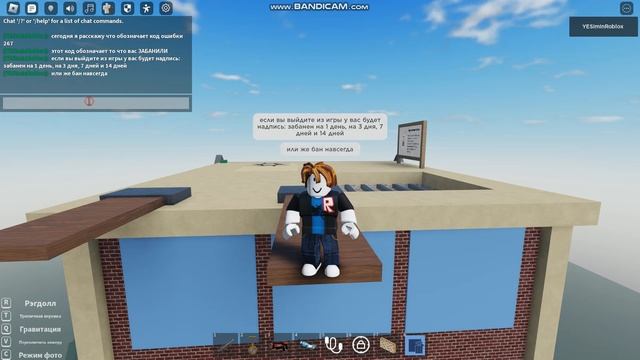 Геймерские Легенды Версус