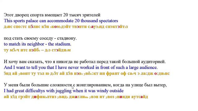 C45de68741e2d3b8e012495600fc0f12