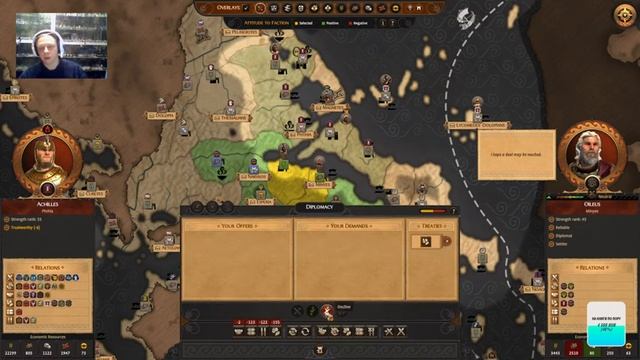 Total War Troy. Ахиллес - 