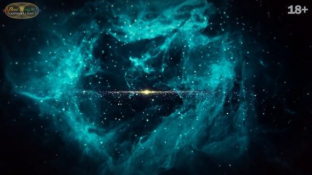 Ченнелинг. Инициация. Поддержка Высших Сил. Крепкая связь с Домом. Активация от 64 цивилизаций