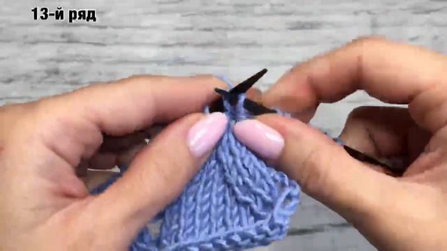 Красивый и очень легкий ажурный узор для летних изделий