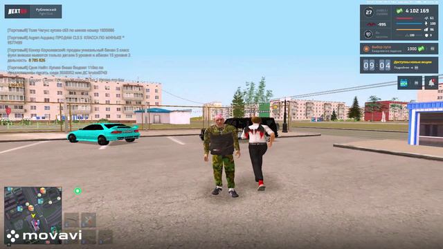 5.4 DM + 5.5 DM - Auto 2