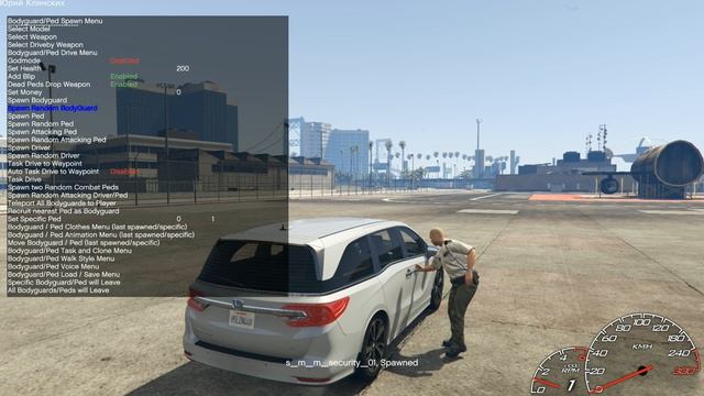 GTA 5 Honda Odyssey 2018 гта 5 авто машина Car #авто #car #gta5 #гта5