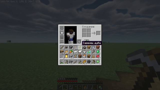 Lp. Выживание В Плоском Мире 1# ДЕРЕВНЯ МЕЧТЫ | Minecraft