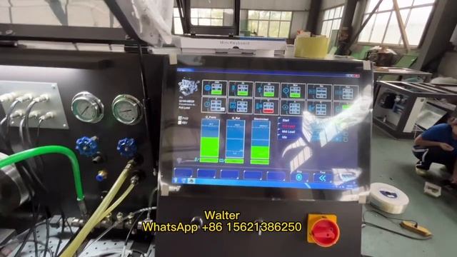 Ремонтно-Инструментальная Гармония