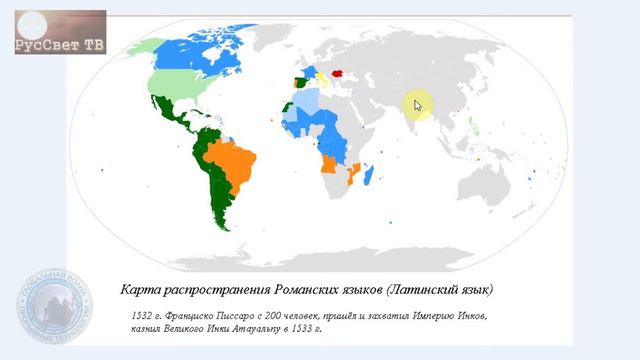 Ч.4 (из 6). Яшкардин. 