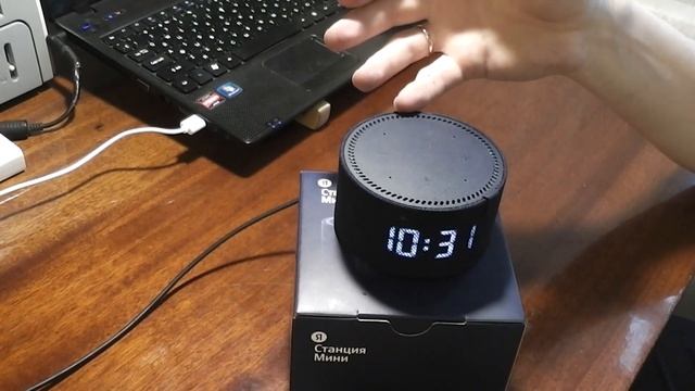 Умный дом: новые технологии