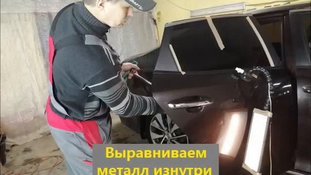 Делай То, Что Любишь