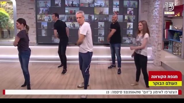 התעמלות עם אברי גלעד, מאיזשהו יום