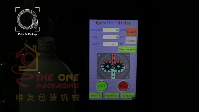 Одноголовочный шестеренчатый насос