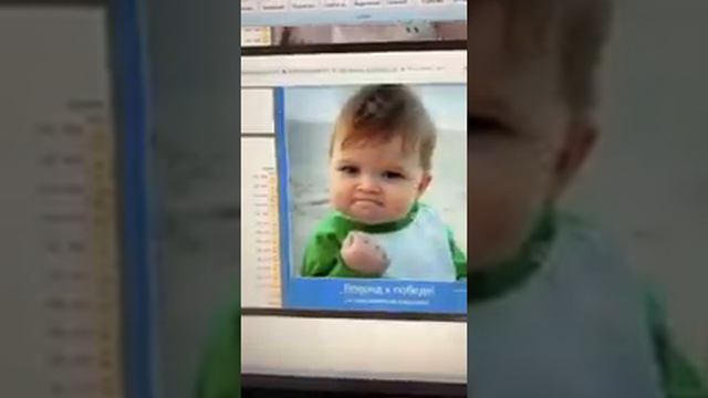 Дай 5 - Ответы на вопросы