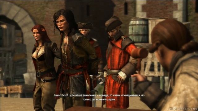 Прохождение игры Assassin's Creed IV Black Flag часть 39
