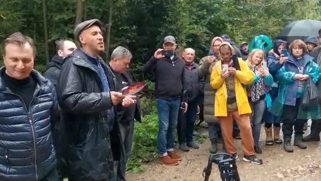 Топор 1944 - тарелка...