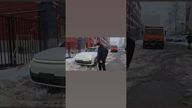 Встретили L7