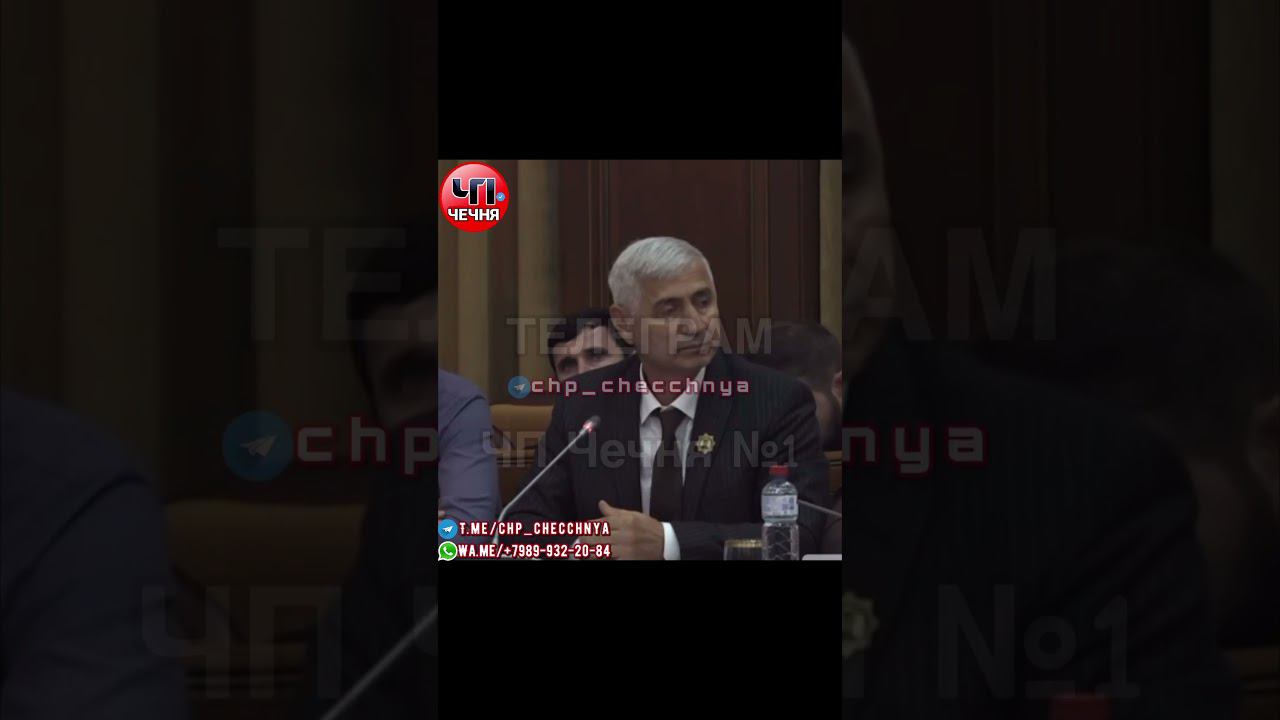 ❗️Кадыров поставил руководителю по газификации