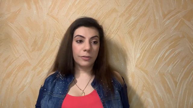 Благодарность