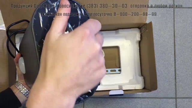 Распаковка нового привода гаражных ворот Sectional 1200.mp4