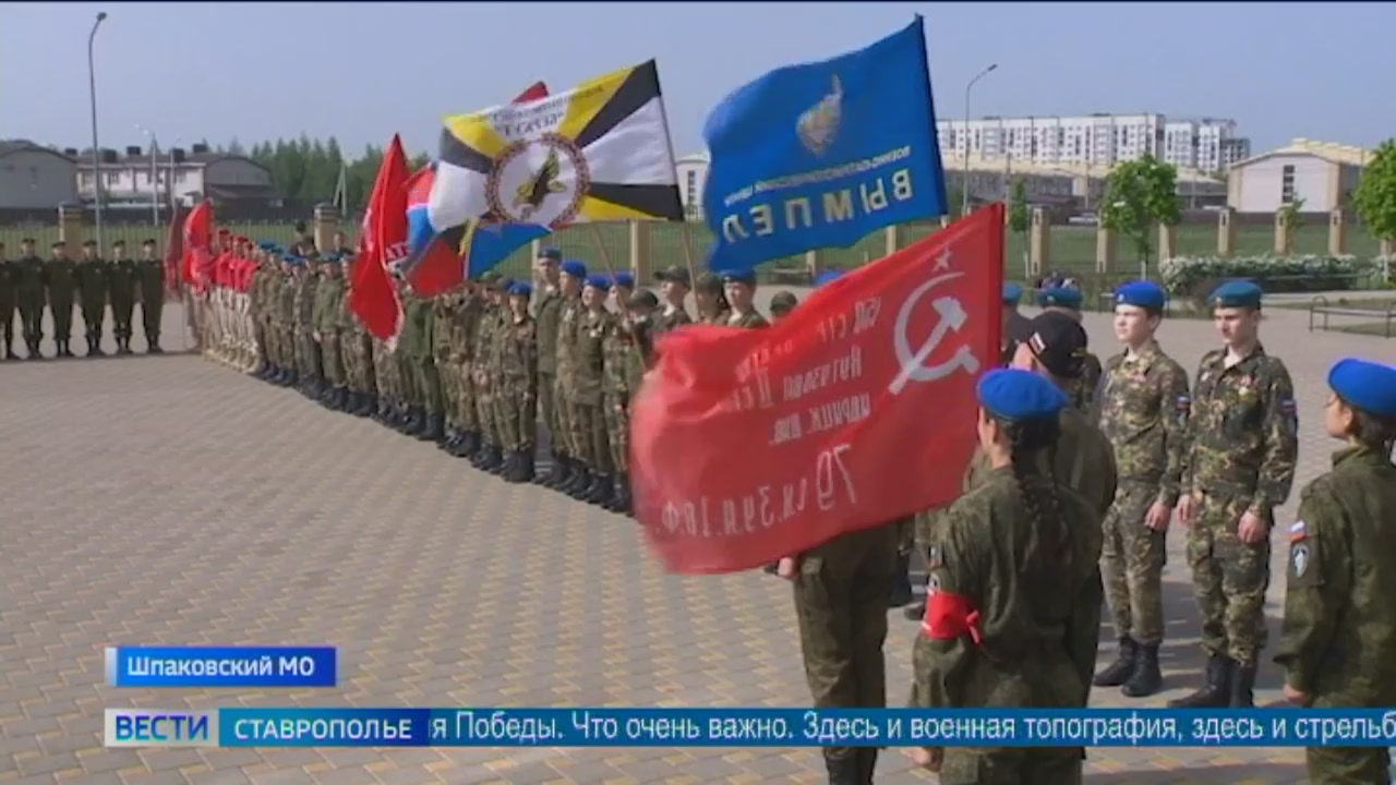 Армейские спортивные игры прошли в Михайловске