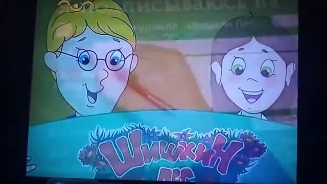 81a44b1f8f33b193a8e33ff660521477