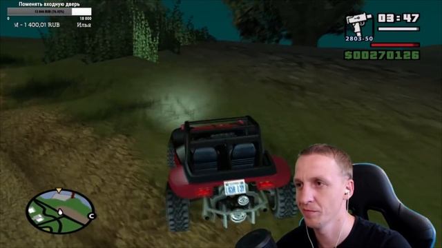 #2 Нарезка топовых моментов со стримов Alex FLash