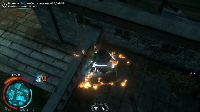 Средиземье: Тени войны™\ Middle-earth: Shadow Of War. Прохождение. Часть 154