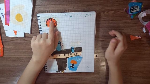 Распаковка бумажных сюрпризов