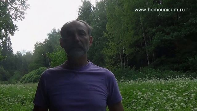 Активизация четвёртого энергетического контура