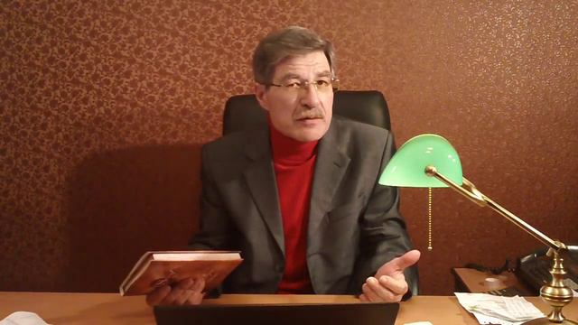 Урок 47. Секрет Ронды Берн.